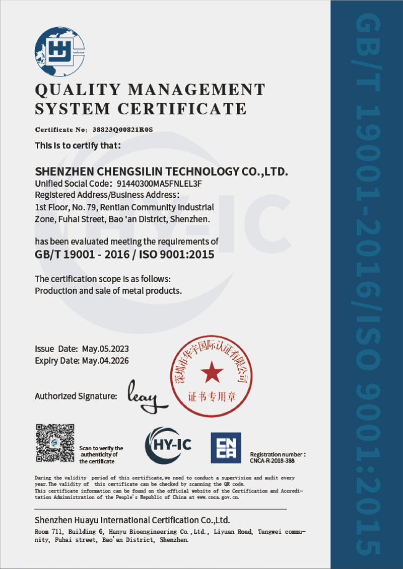 QUALITY MANAGEMENTSYSTEM CERTIFICATE