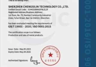 QUALITY MANAGEMENTSYSTEM CERTIFICATE